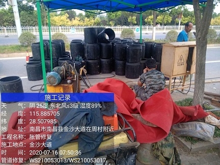 龙胜管道短管置换-管道顶管-炜誉市政