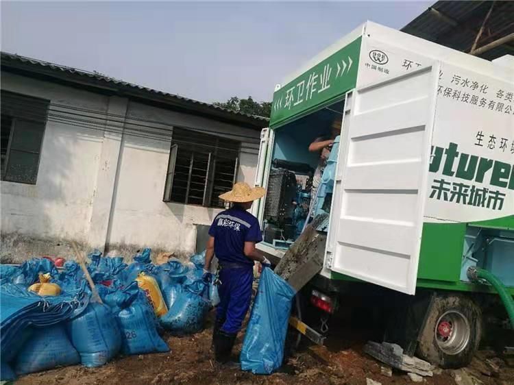 龙胜工业污泥压干处理
